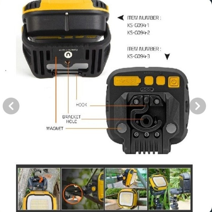 نورافکن شارژی چندمنظوره LED مدل W892