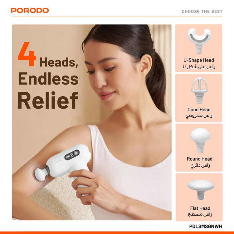 ماساژور تفنگی کوچک و قابل حمل Porodo مدل PD-LSMSGN-WH | ریکاوری عضلات در هر زمان و هر مکان