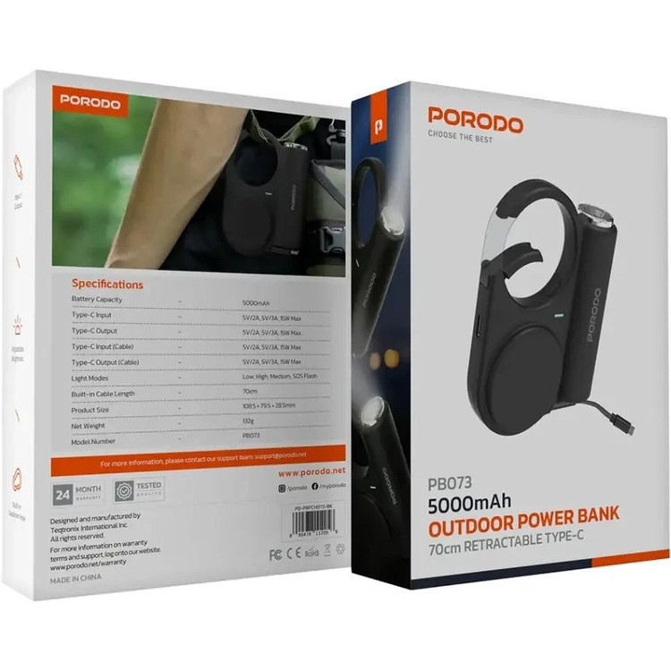 پاوربانک کمپینگ Porodo Outdoor PB073