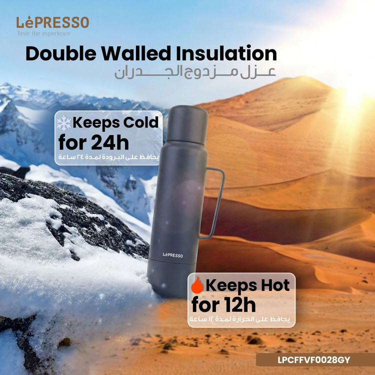فلاسک مسافرتی LePresso مدل LPCFFVF0028 ظرفیت ۱.۲ لیتر