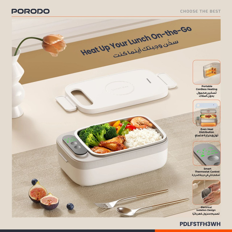 ظرف گرم نگدارنده غذا شارژی Porodo Lifestyle مدل FH3