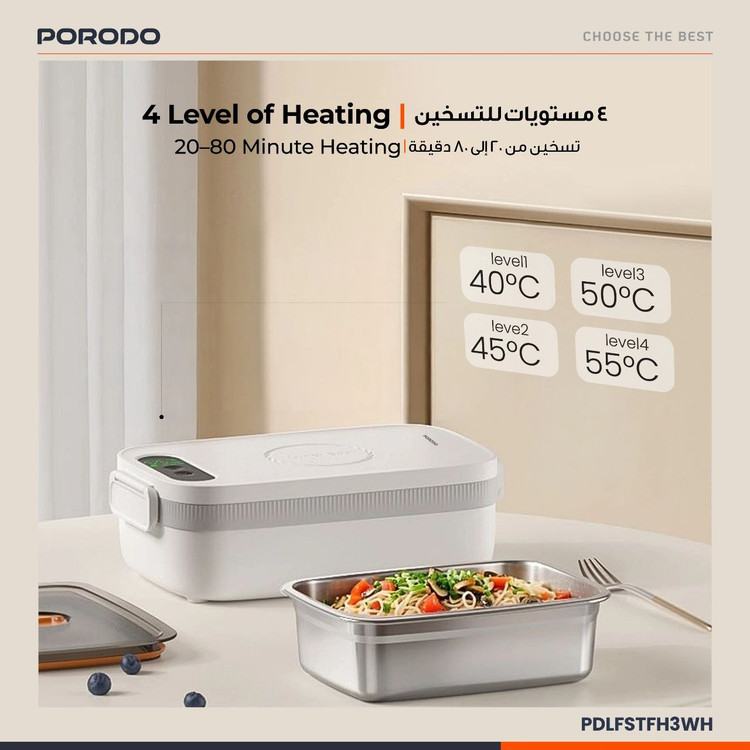 ظرف غذا شارژی برقی Porodo Lifestyle HeatMate FH3