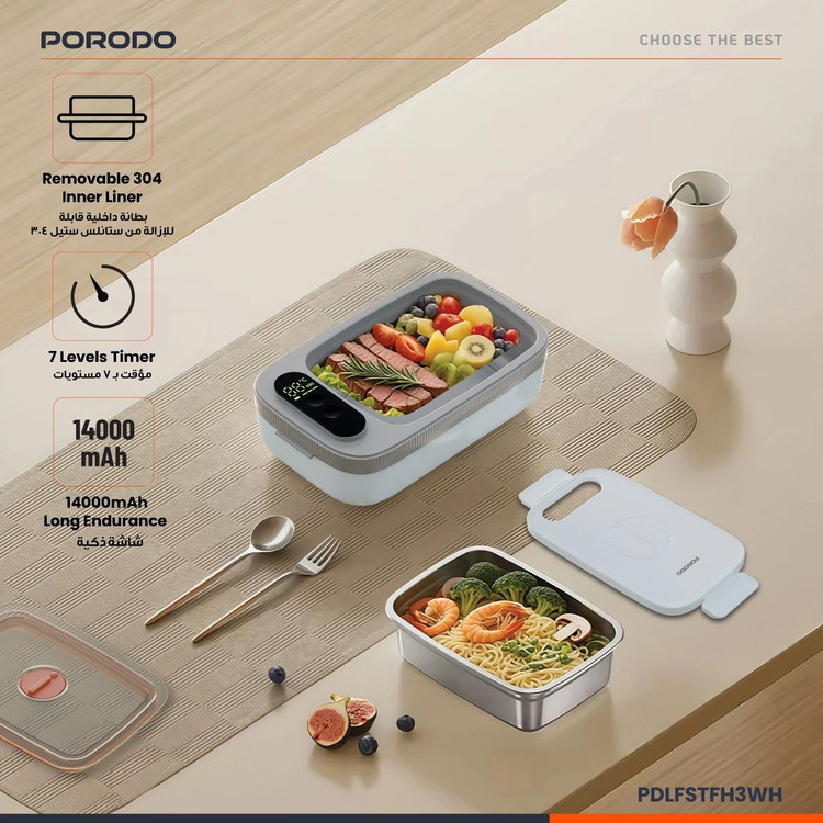 ظرف گرم نگدارنده غذا شارژی Porodo Lifestyle مدل FH3