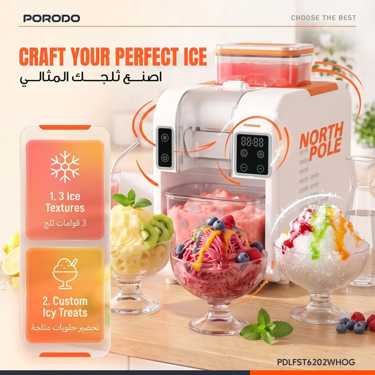 دستگاه اسموتیساز و یخساز Porodo Lifestyle (مدل PDLFST6202)