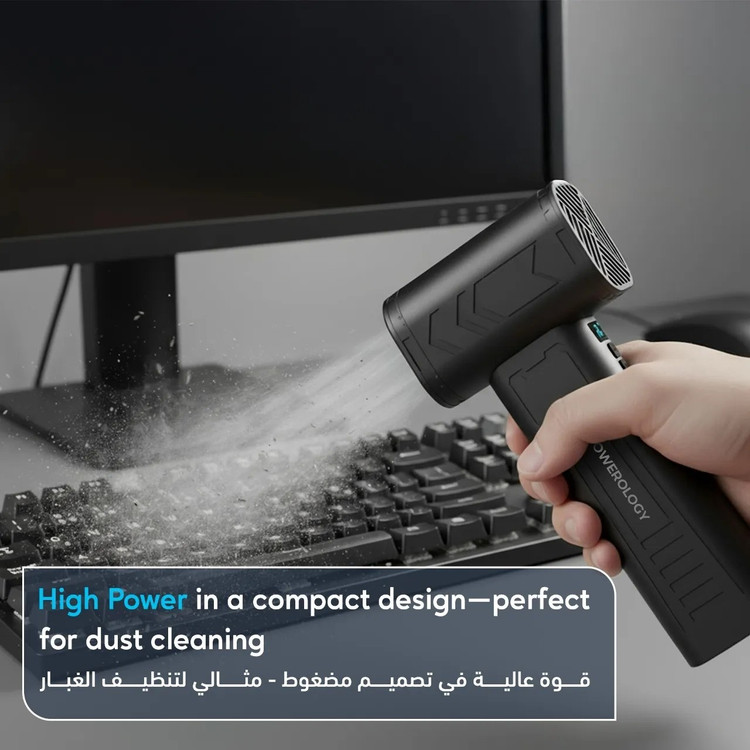 جتفن شارژی توربو باورولوژی (Powerology) مدل PWF201BK