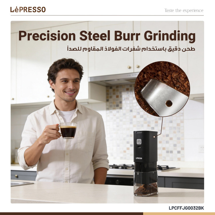 آسیاب قهوه شارژی لپرسو LePresso مدل JETGRIND Cordless